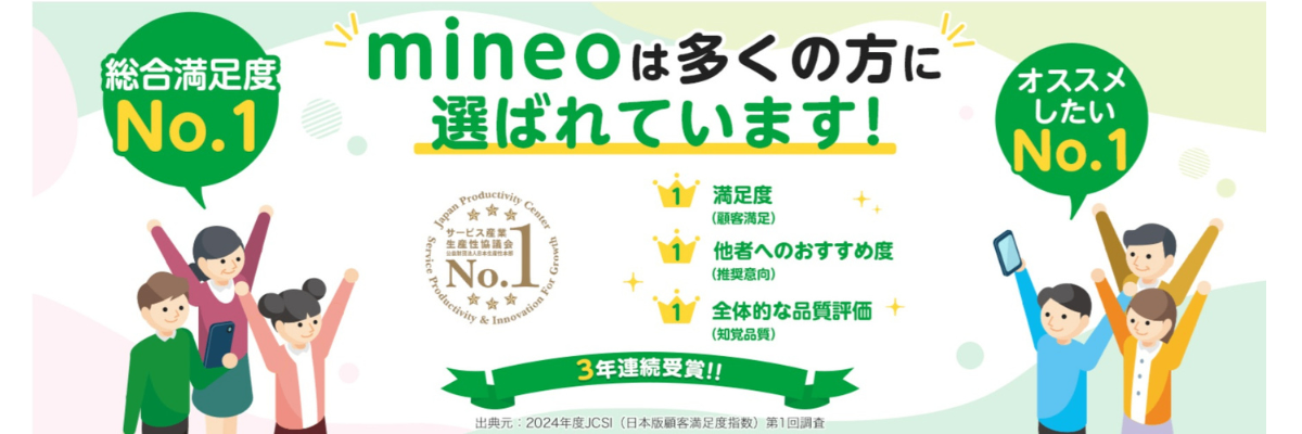 名称未設定のデザイン (7).png