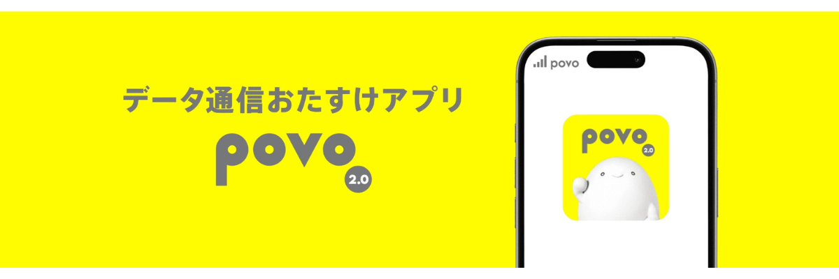 名称未設定のデザイン (19).png