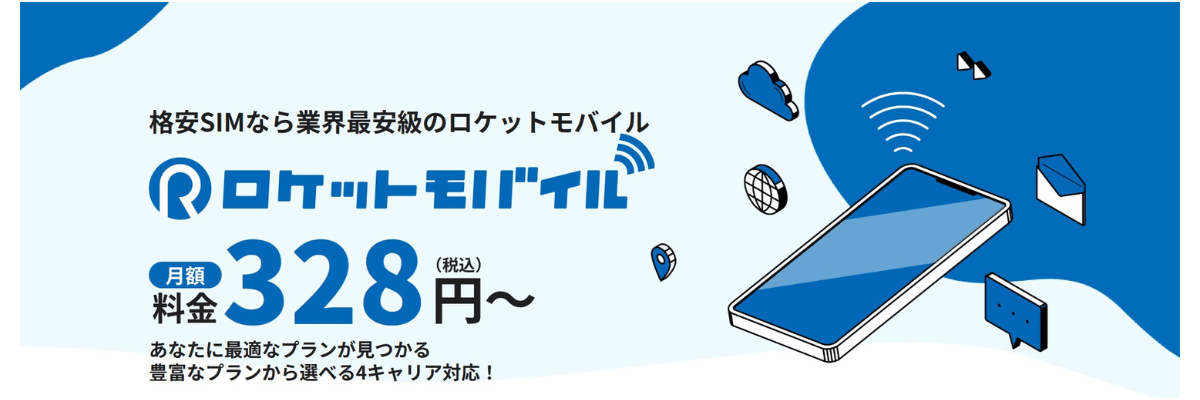 名称未設定のデザイン (25).png