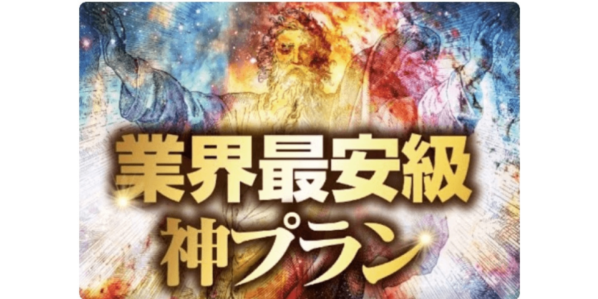 名称未設定のデザイン (28).png