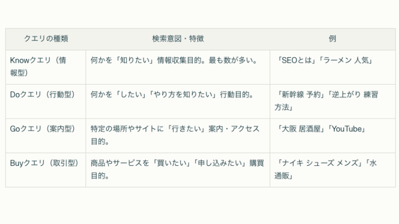 原紙のコピーのコピー (1).png