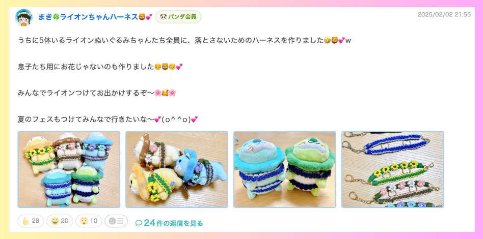 名称未設定のデザイン (5).png