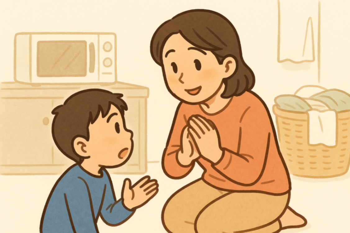 母と息子の日常のひととき.png