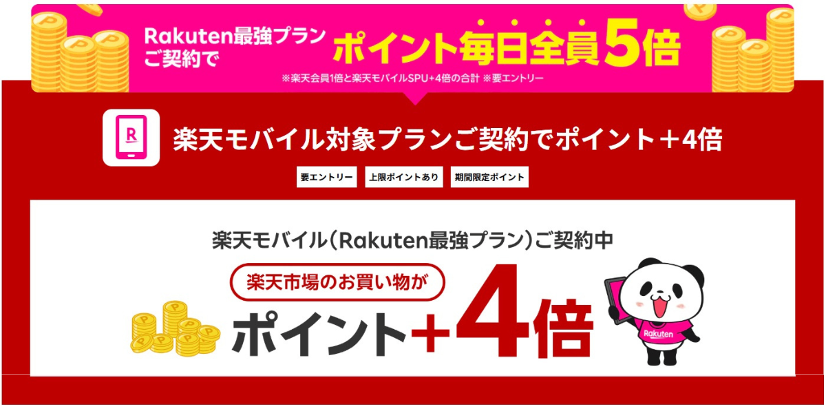 名称未設定のデザイン (33).png
