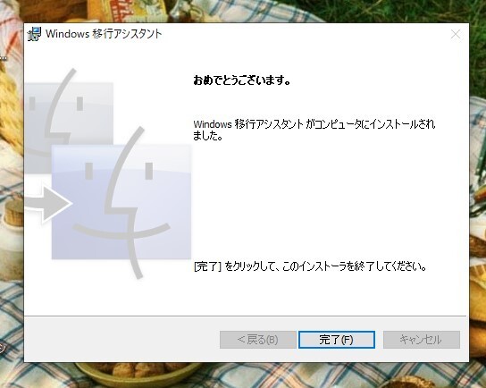 完了.jpg