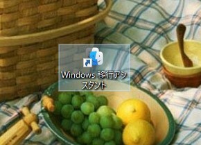 アプリ.jpg