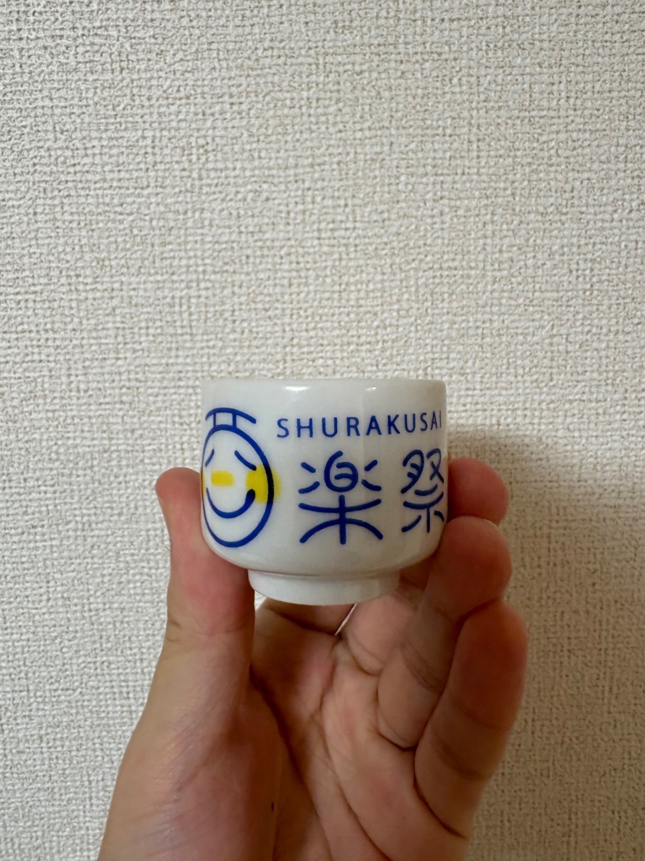 IMG_0717.jpeg