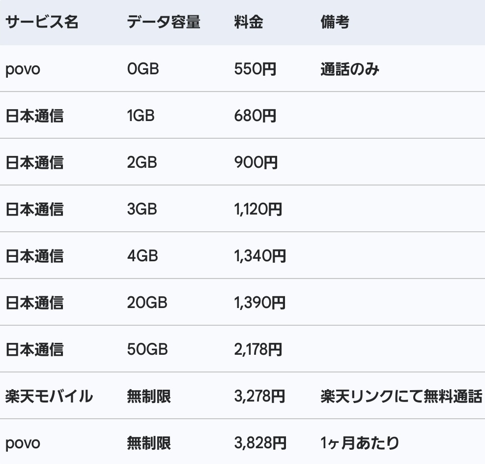 1000005850.jpg