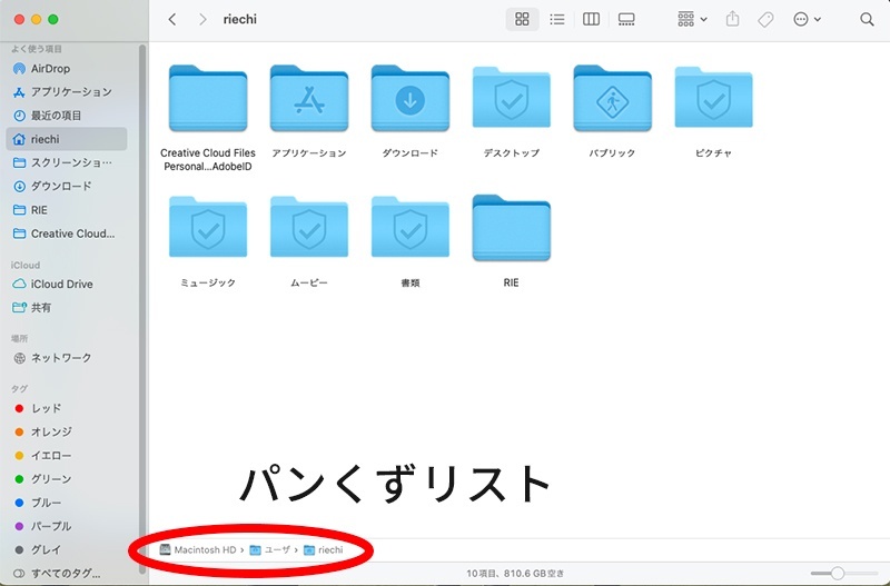 スクショ02.jpg