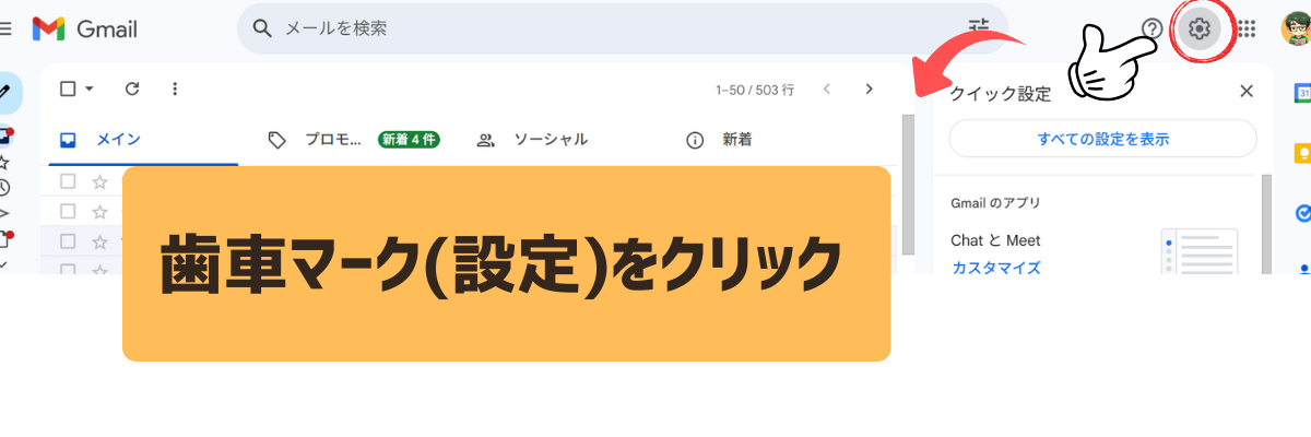 個人利用の最適解と考えますのコピー (1200 x 400 px) (5).png