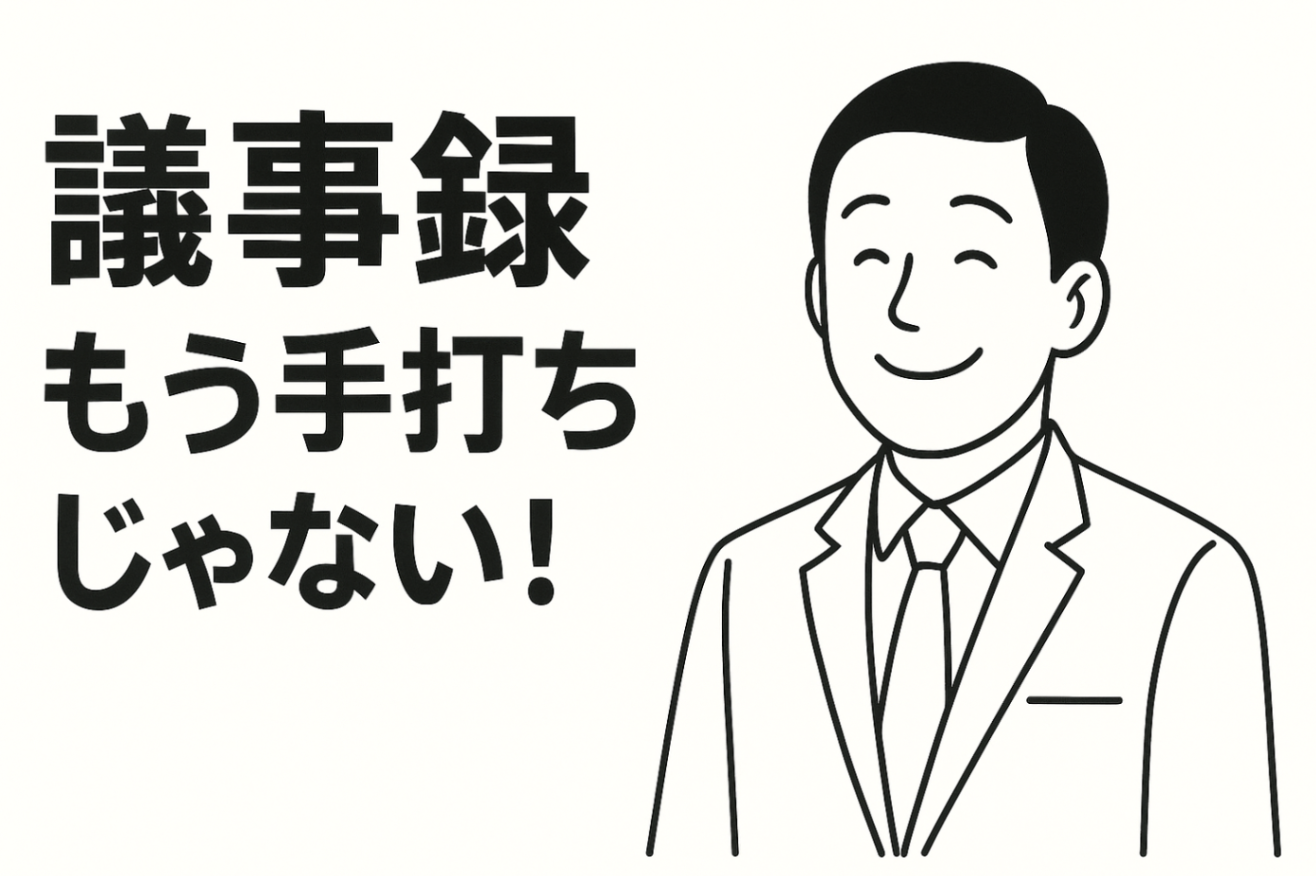 ChatGPT Image 2025年5月29日 12_40_25.png