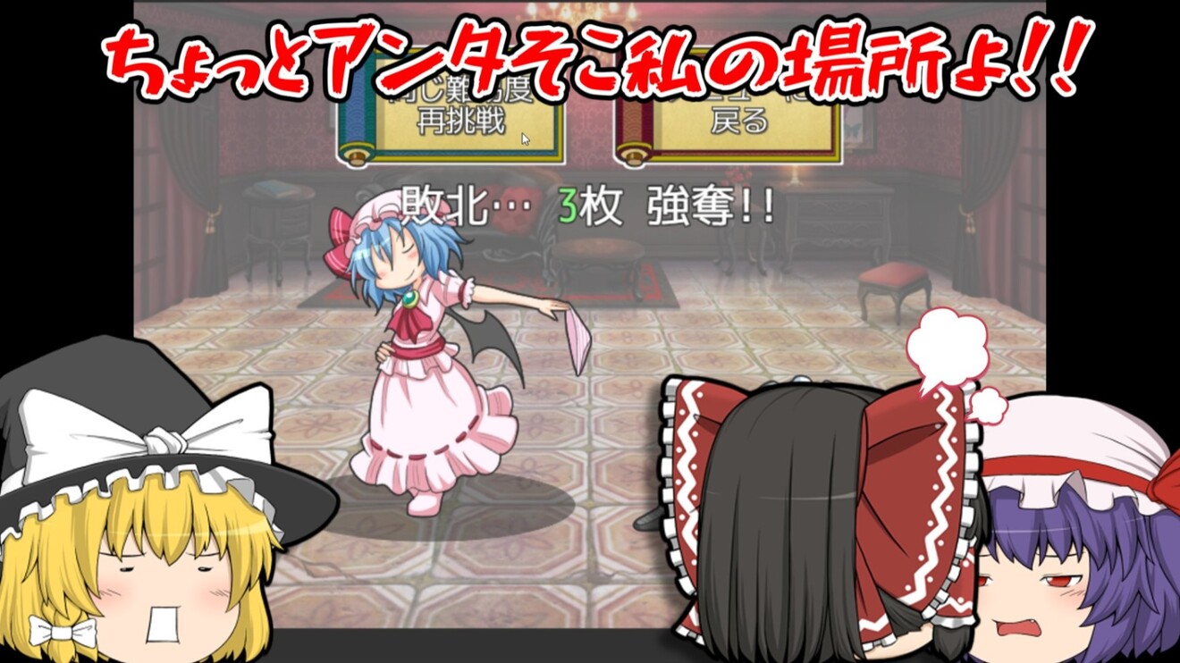 パンツの見切り 2025-05-30 09-56-03.jpg