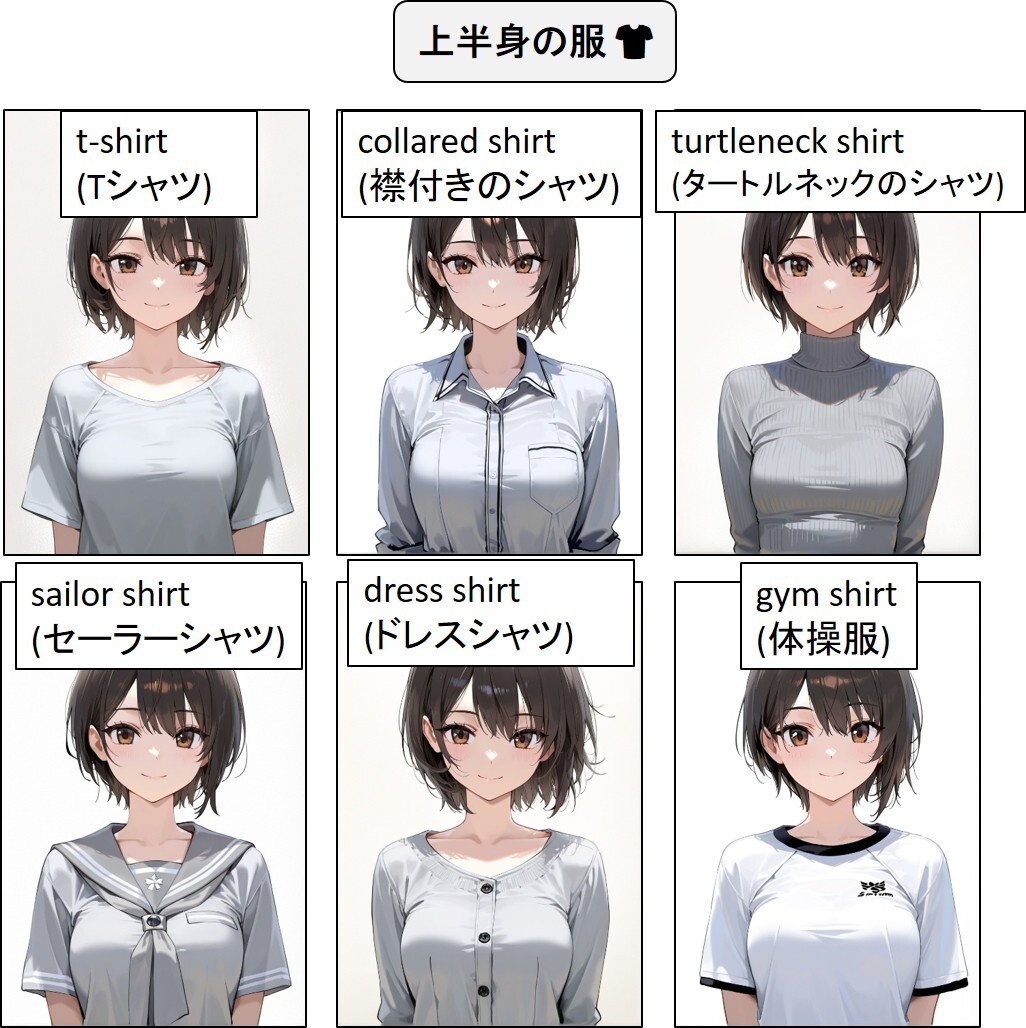 図1.jpg