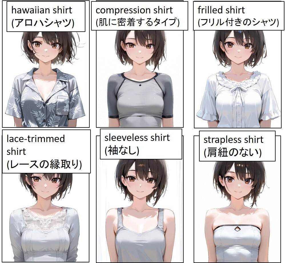 図2.jpg