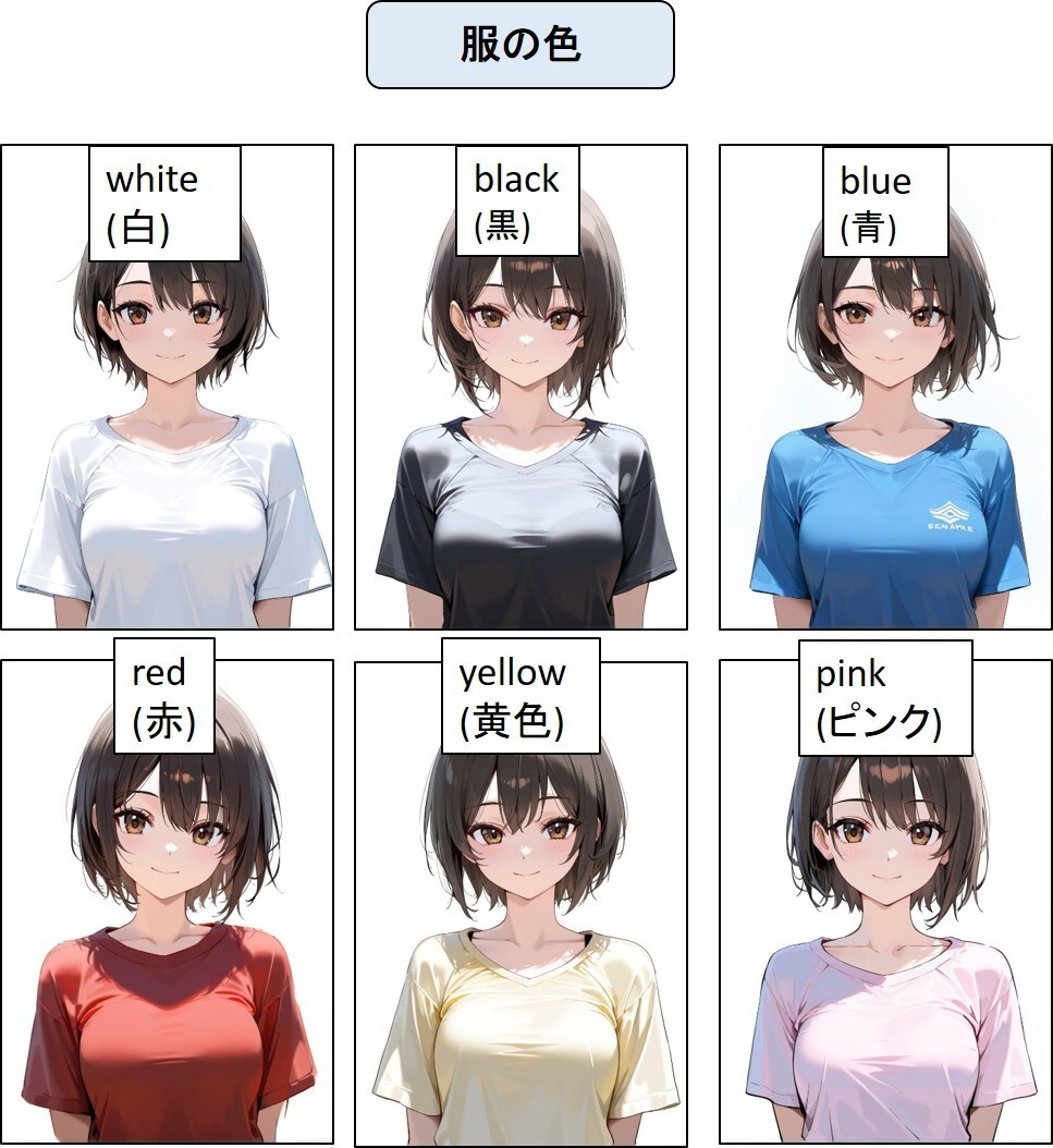 図11.jpg
