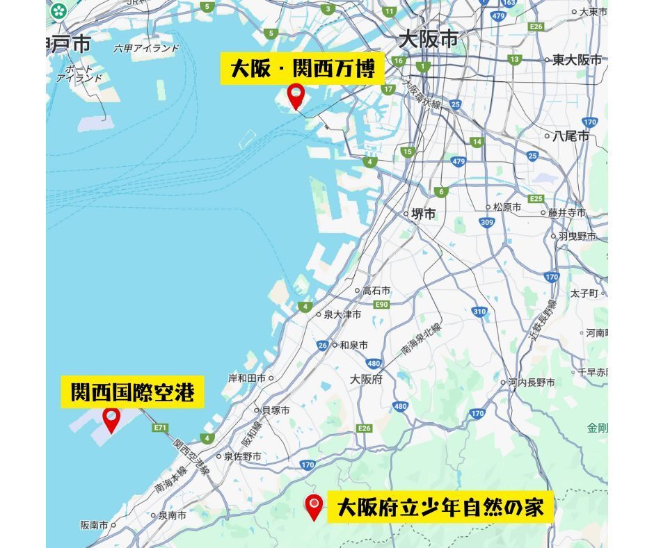 ノウハウ図書館 万博 (Facebookの投稿).jpg