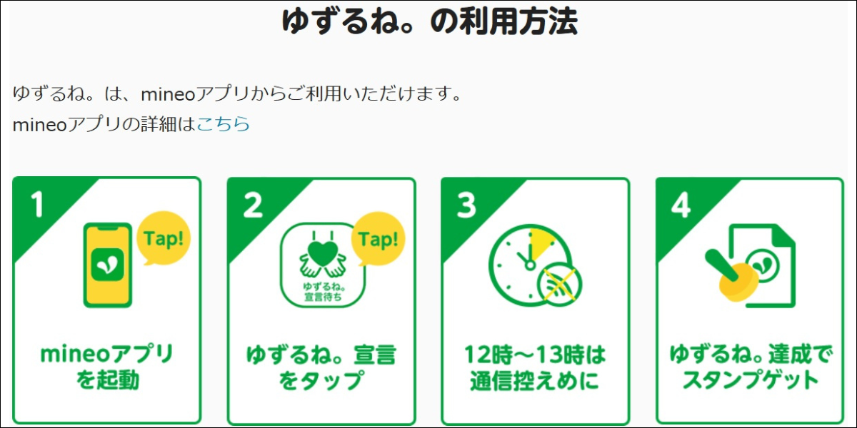 名称未設定のデザイン (39).png