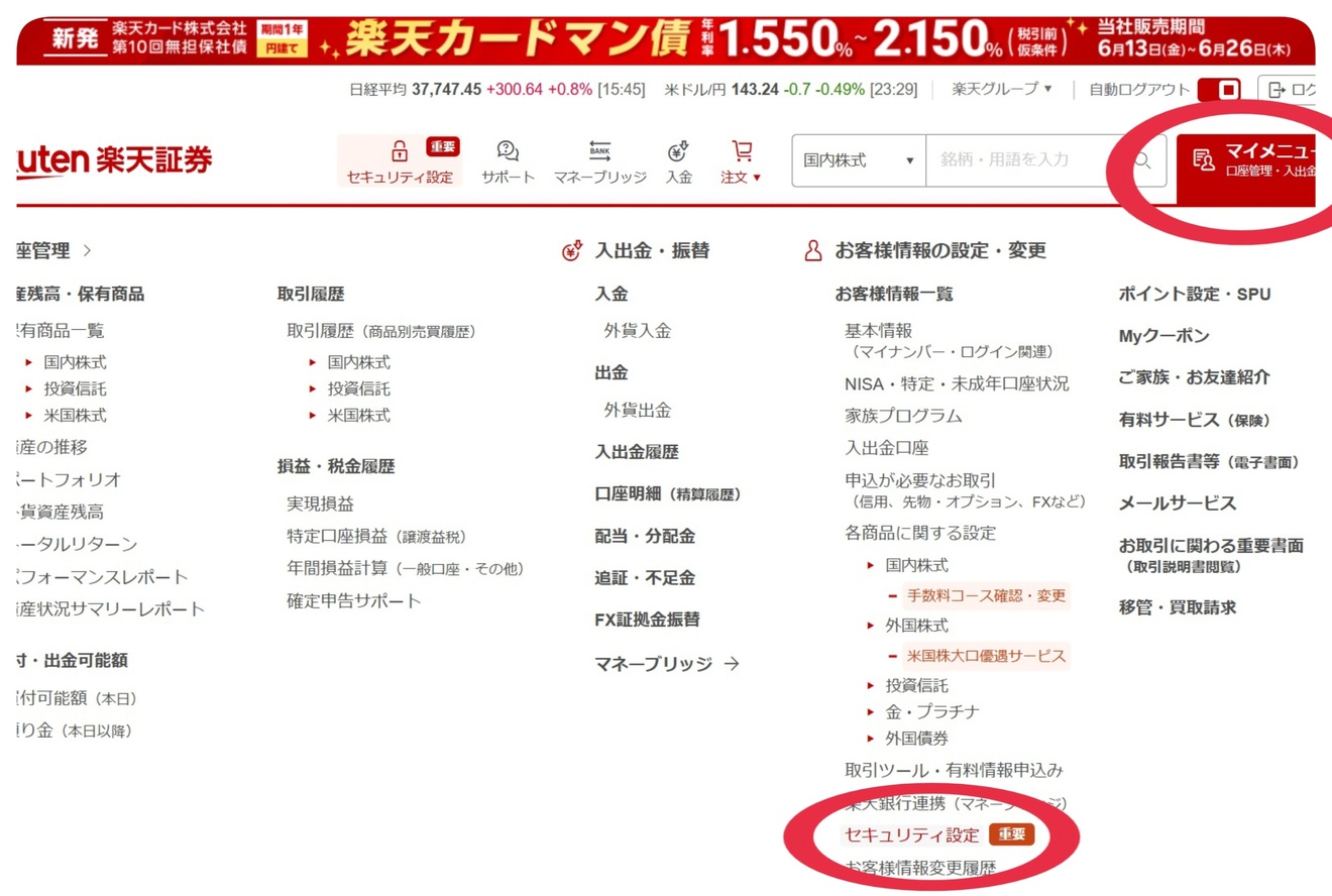 1000002865.jpg