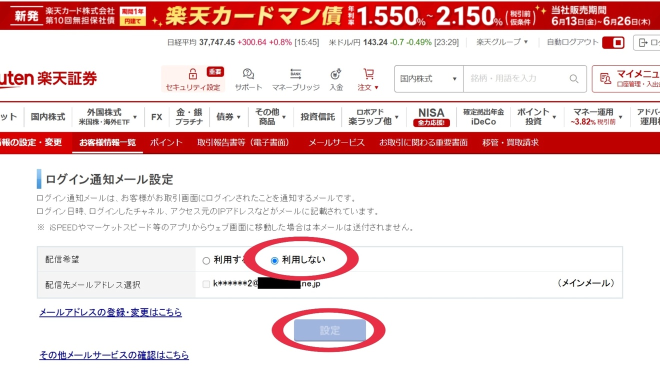 1000002859.jpg