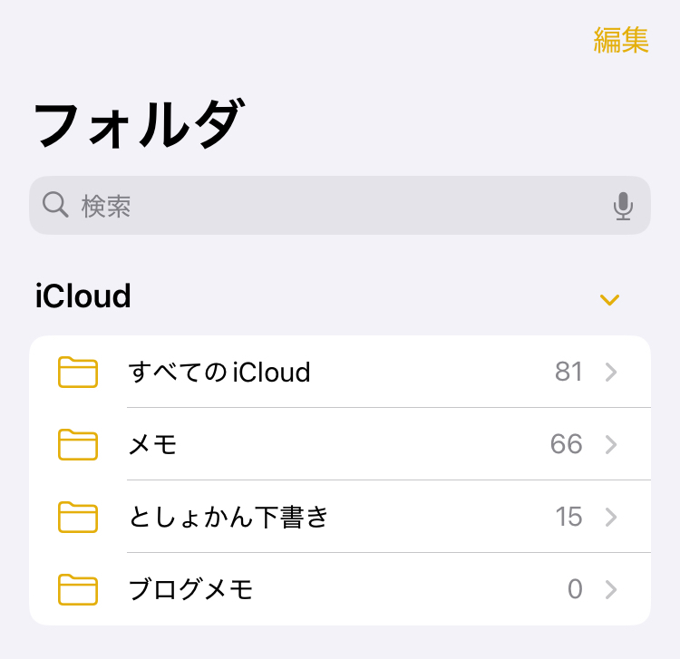IMG_0933.jpeg