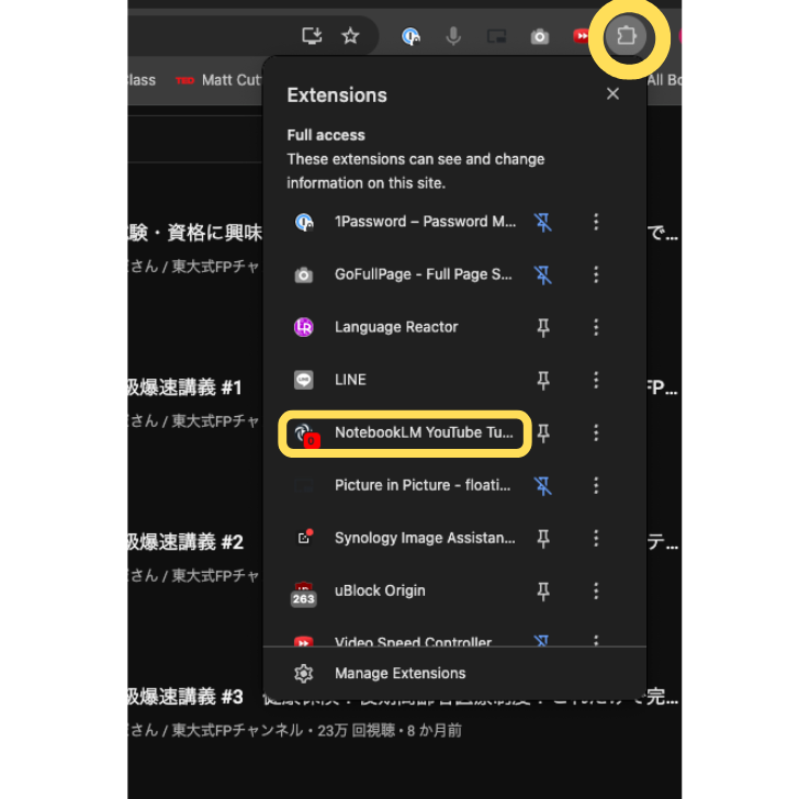 名称未設定のデザイン (3).png
