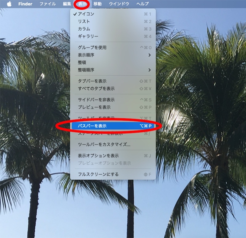 スクショ05.jpg