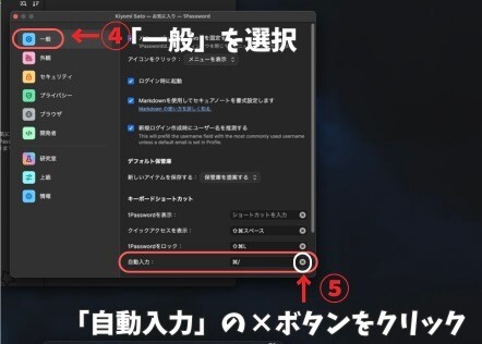 ショートカット (1).jpeg