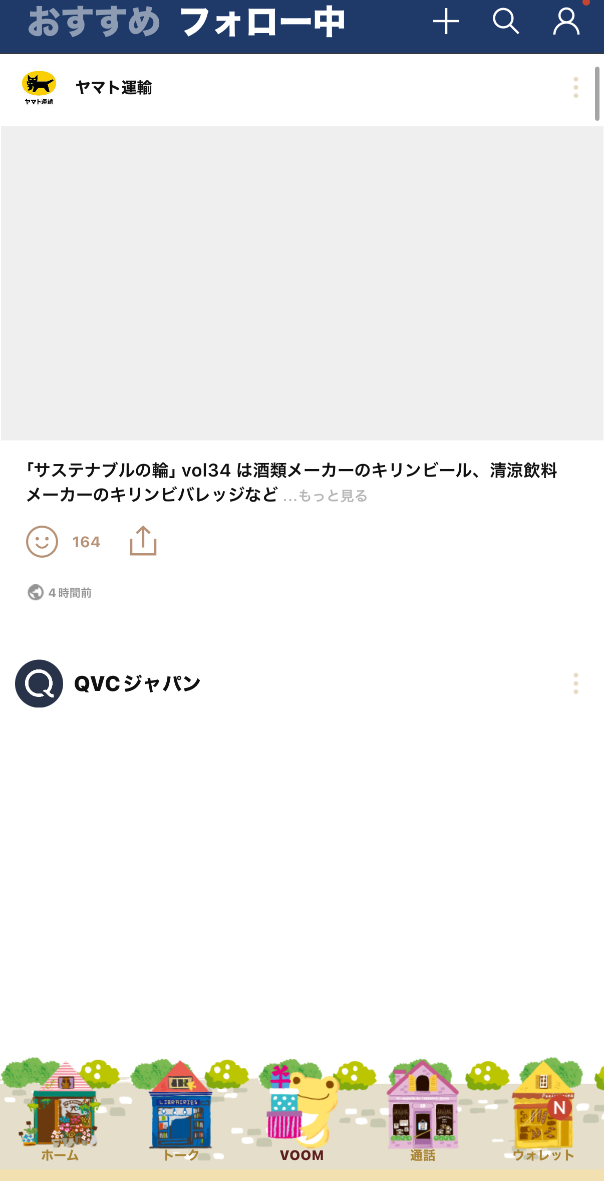 IMG_434C57D987AE-1.jpeg