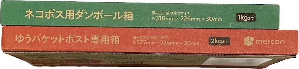 IMG_2914.jpeg