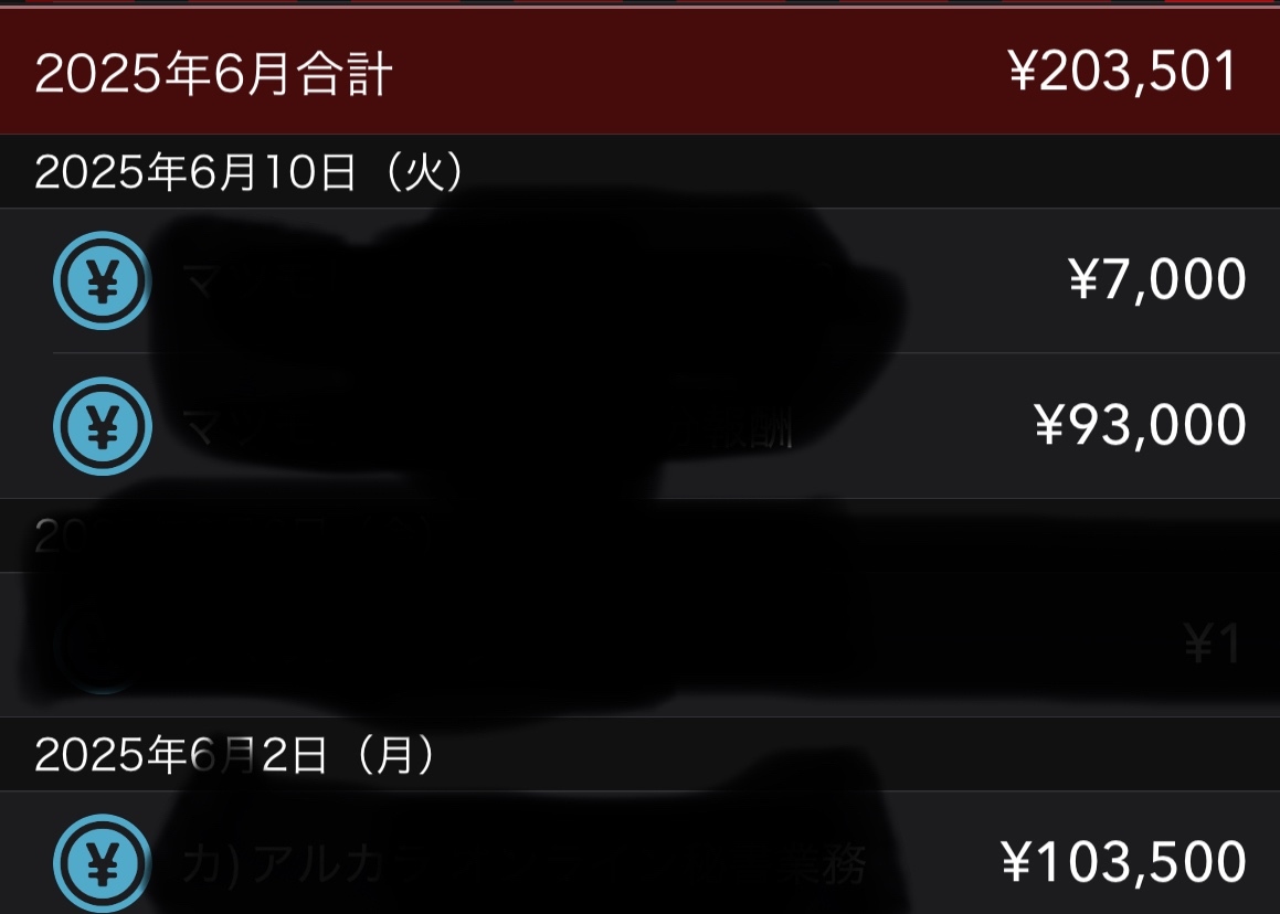 IMG_9882.jpeg