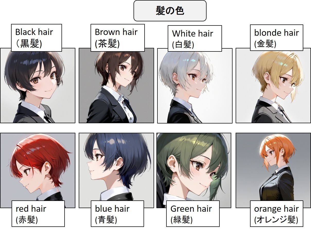 図1.jpg