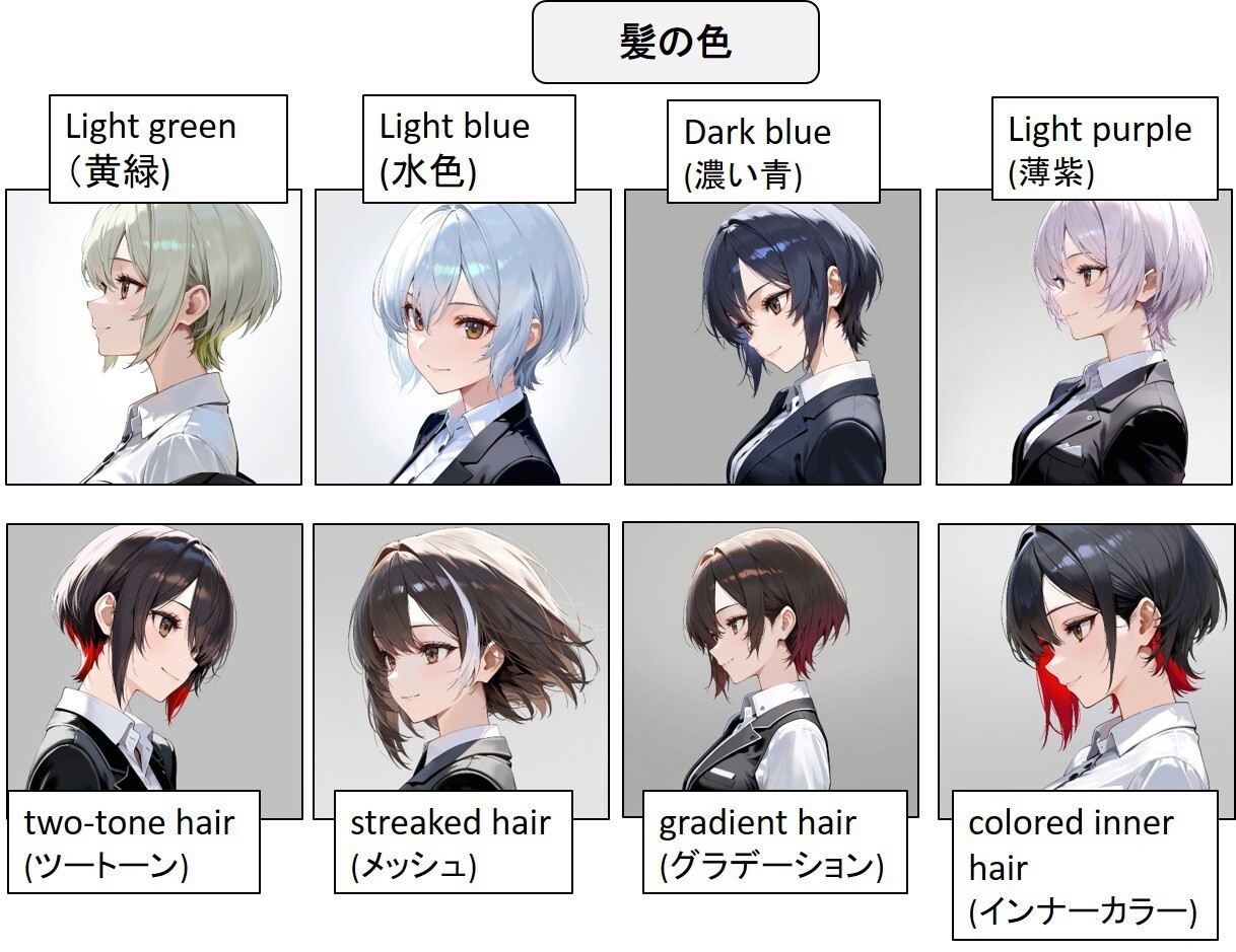 図3.jpg
