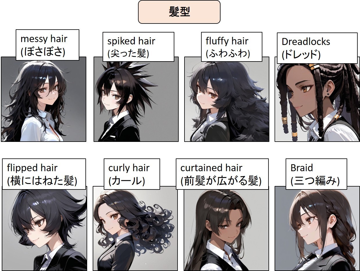 図5.jpg