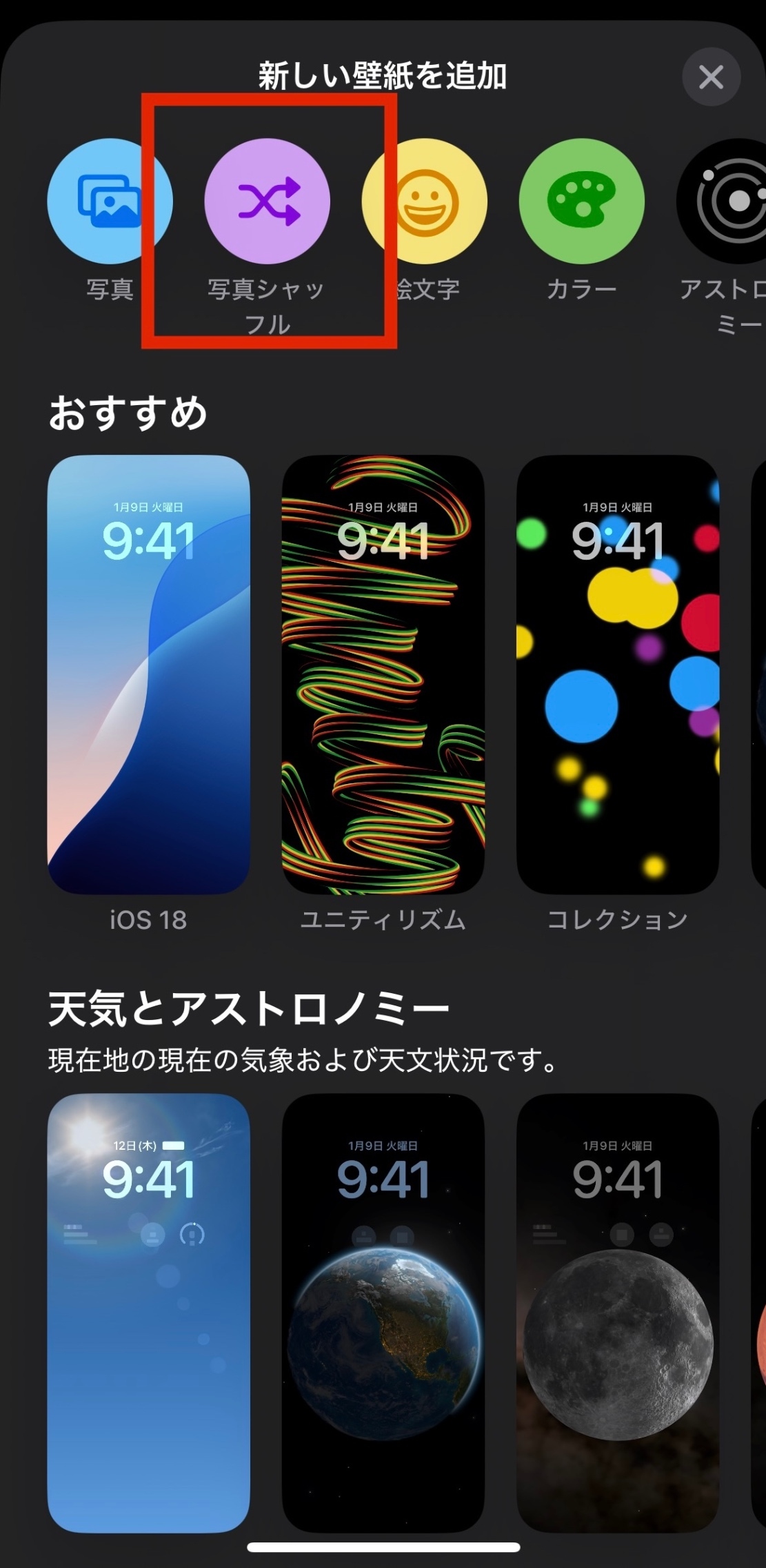 IMG_1601.jpeg