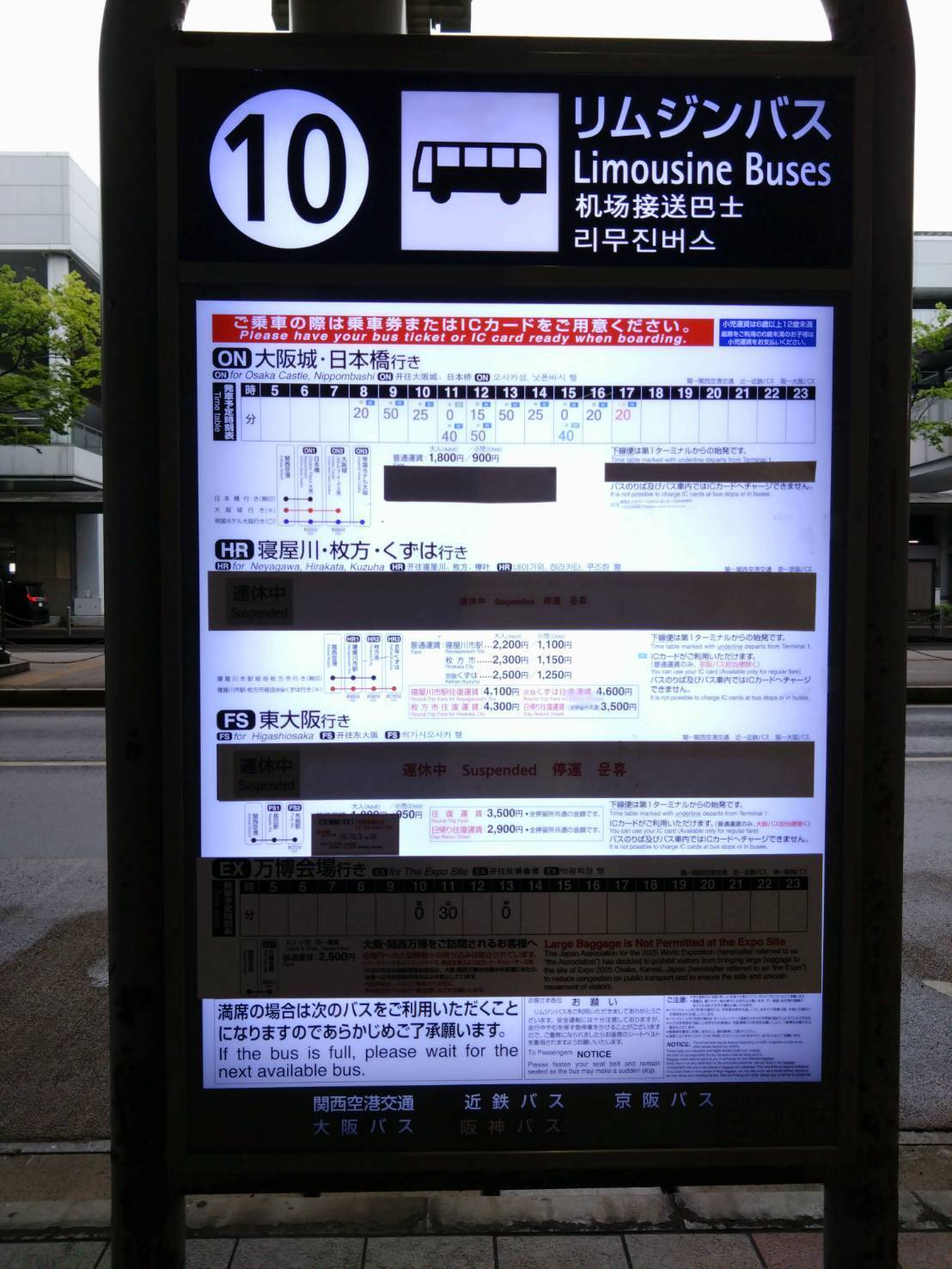 50731_0.jpg
