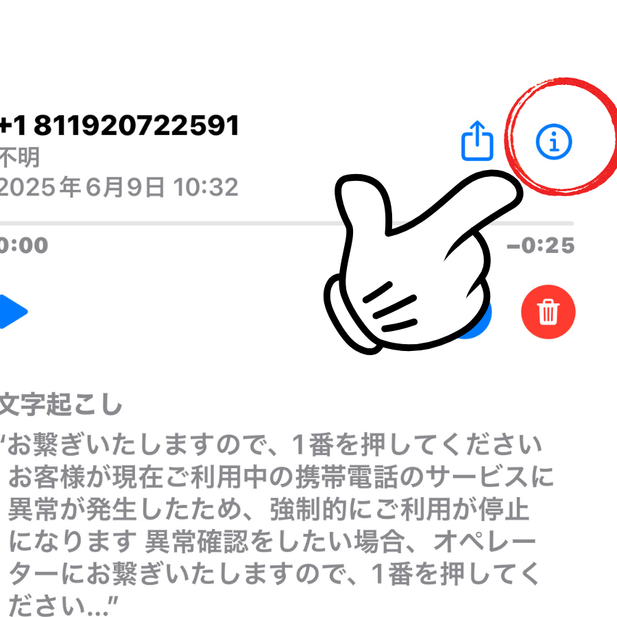 名称未設定のデザインのコピー (6).png