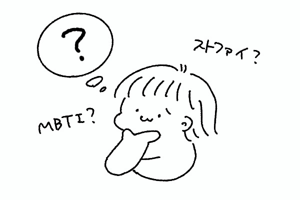 名称未設定のアートワーク 3.jpg