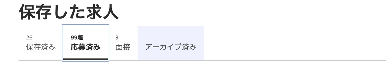 キャプチャ.jpg