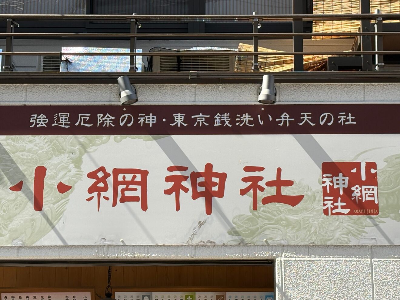 IMG_1241.jpeg