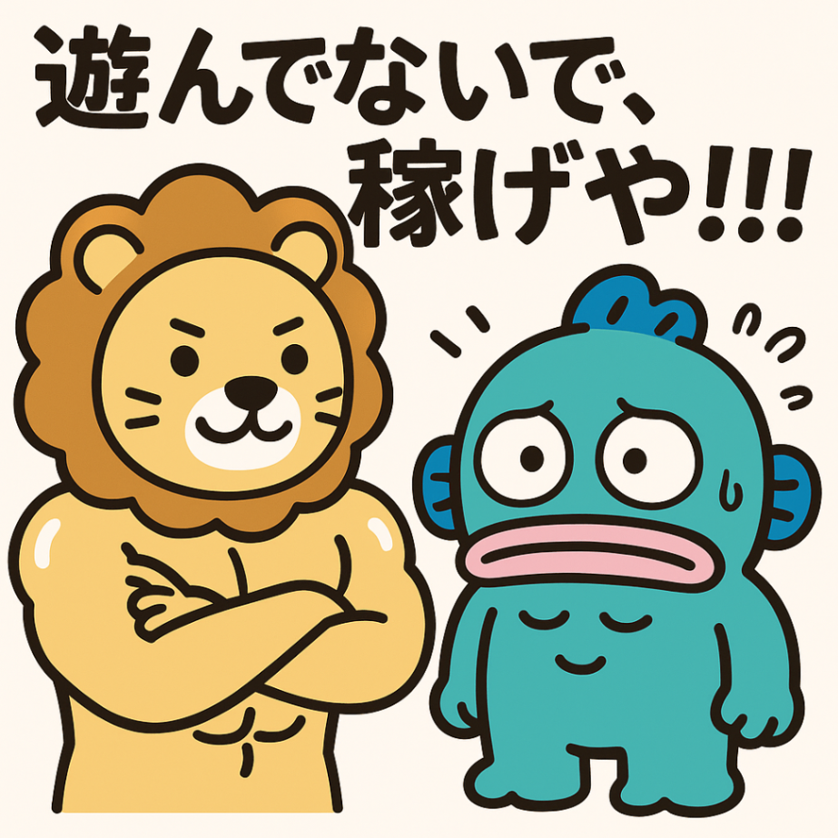 generated-image (4).png