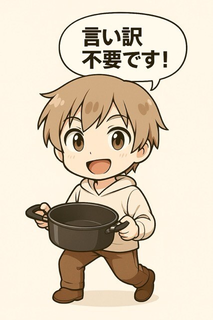 generated-image (8)（中）.jpeg