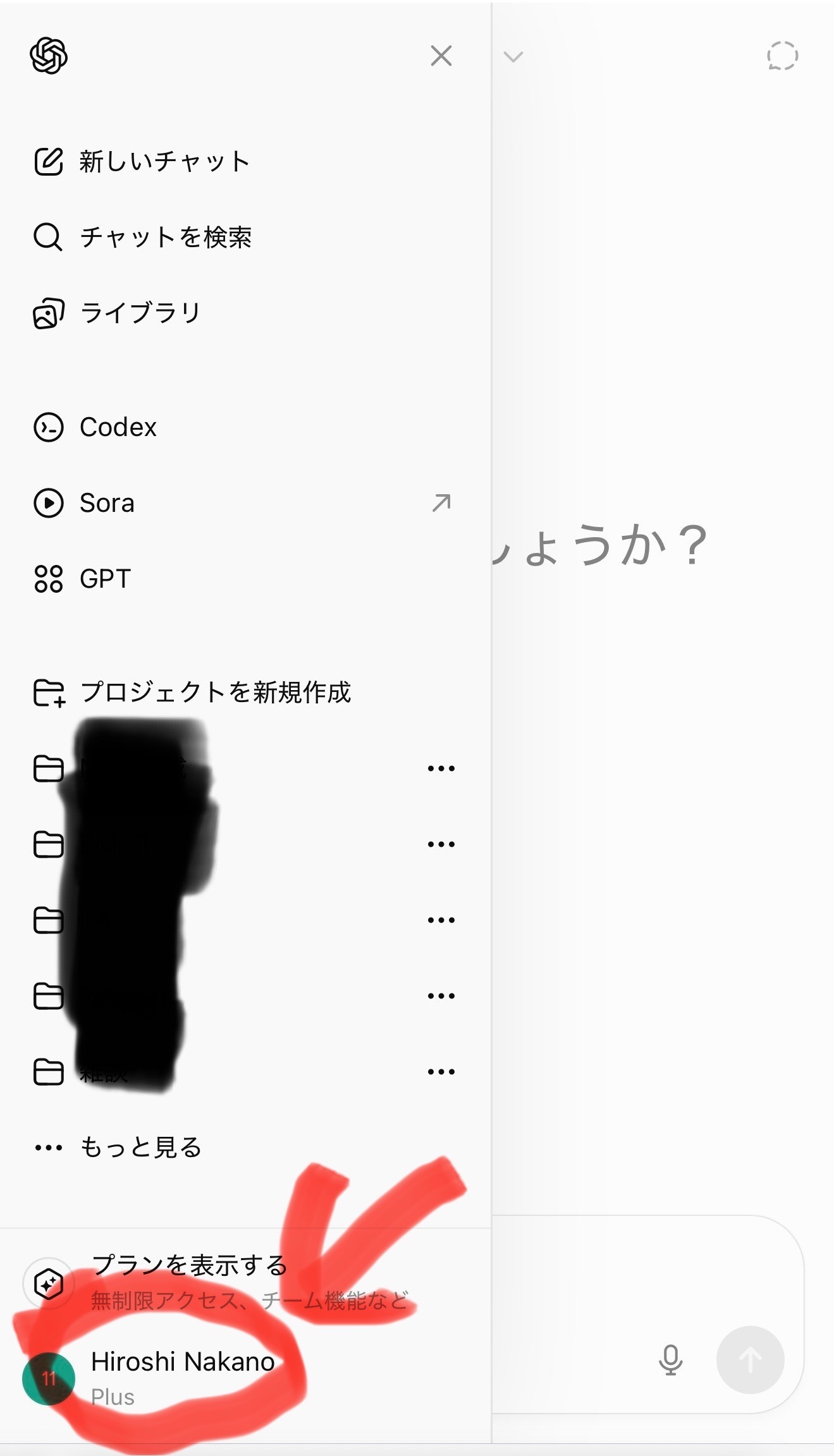 IMG_8715.jpeg