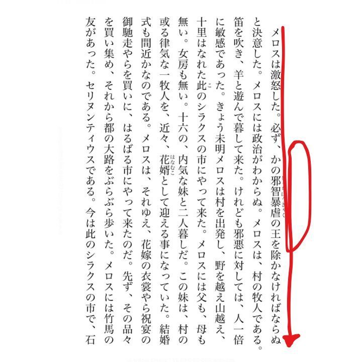 画像01.jpg