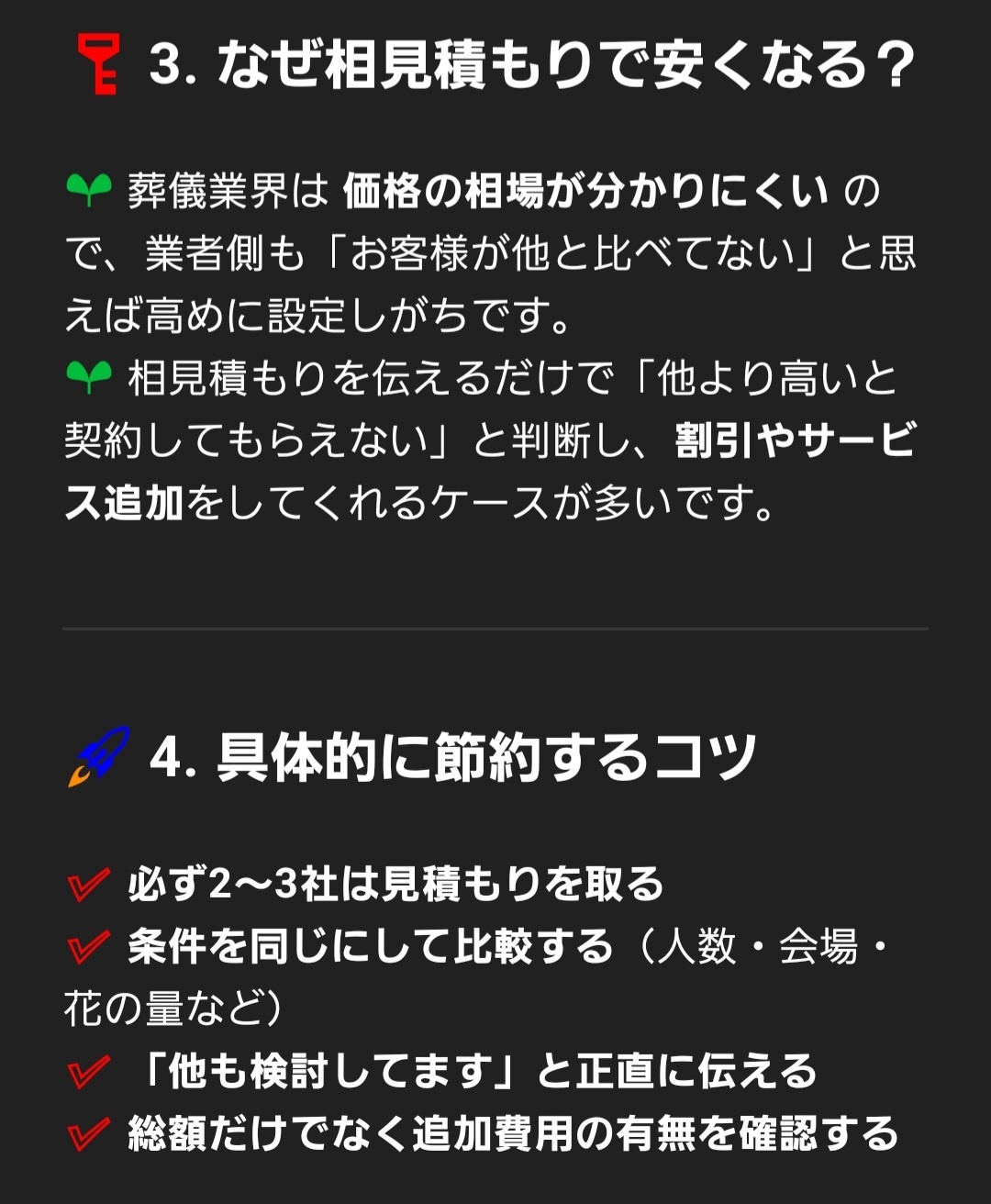 1000016087.jpg