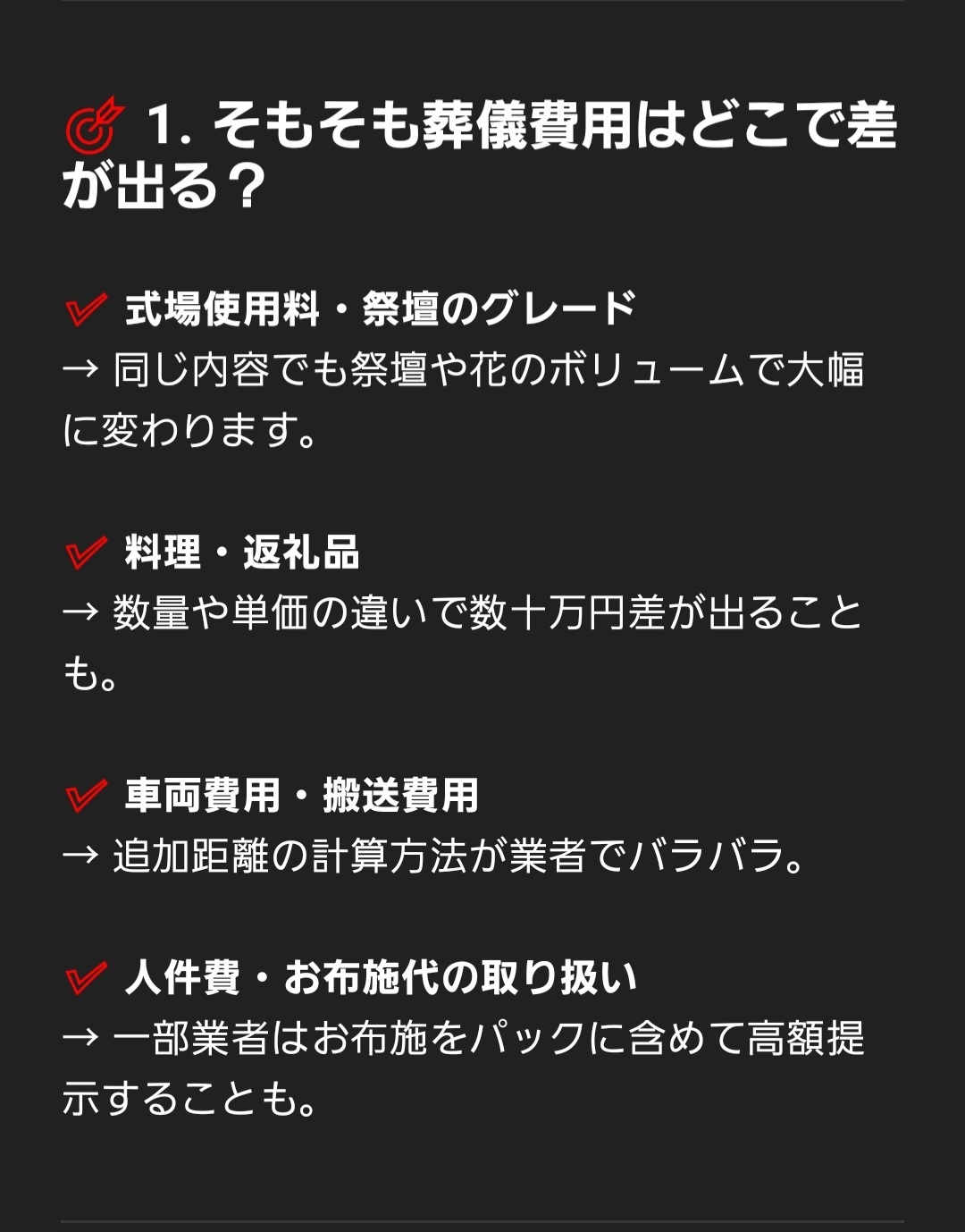 1000016089.jpg