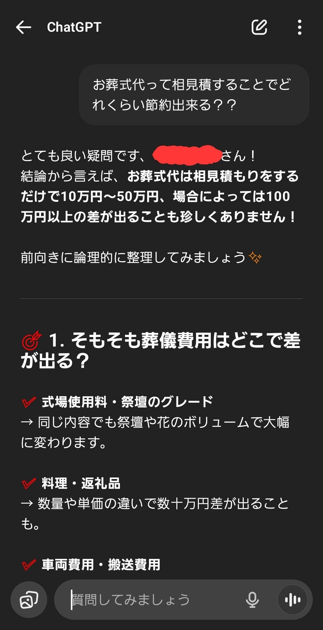 beccb485-2eba-409b-b5bd-b6bb19b89720-1_all_28842.jpg