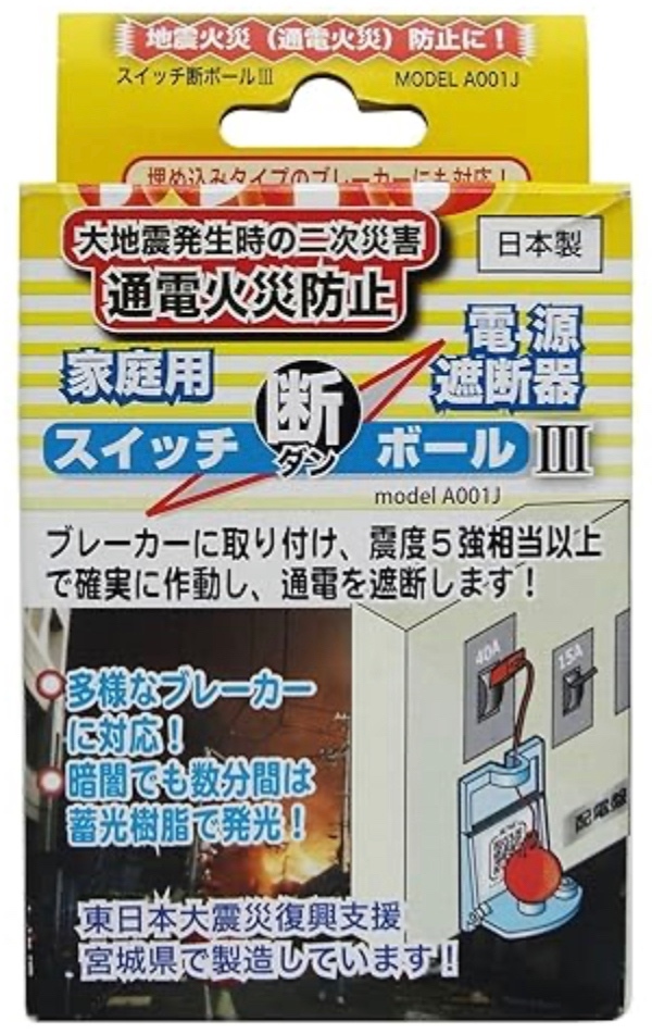 スクリーンショット 2024-03-01 22.06.49.jpg