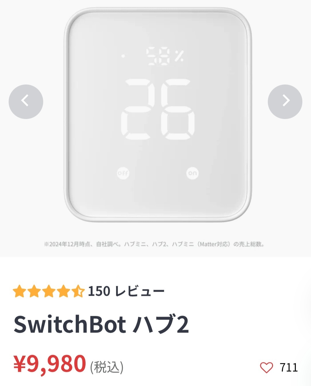 1000027390.jpg