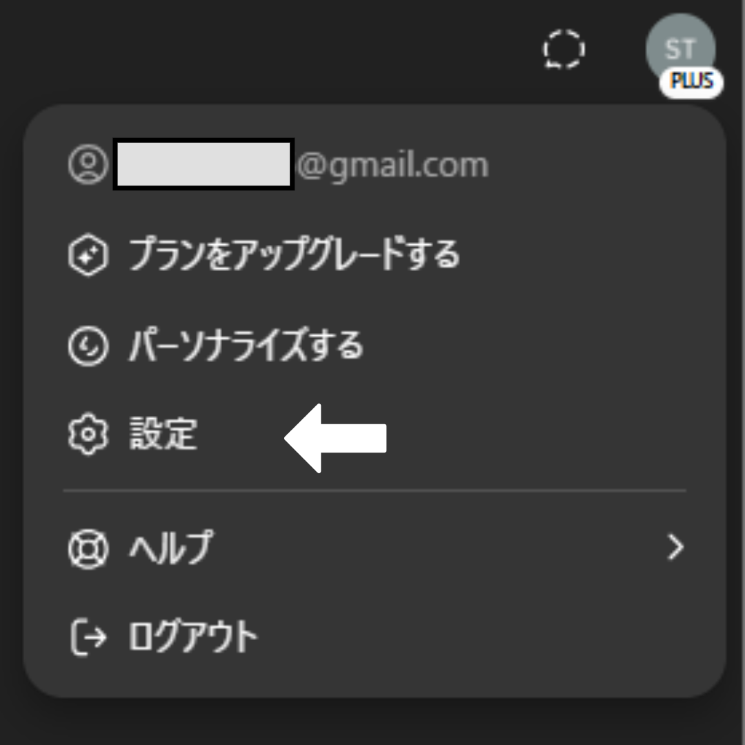 名称未設定-2 (2).png