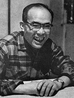 Asahigraph-1955-Shinshun-1.jpg